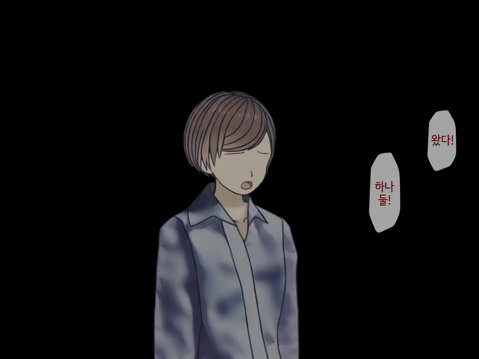Sakusei Byoutou Saishuukai ~Seikaku Saiaku No Nurse Shika Inai Byouin De Shasei Kanri Seikatsu~ | 착정병원 최종회~ 성격 나쁜 간호사들밖에 없는 병원에서 사정관리생활~